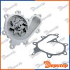 Pompe à eau pour NISSAN | 04533701, 8MP376803391